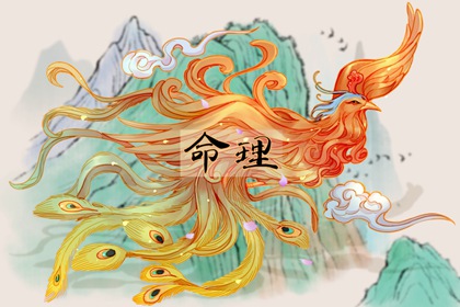 全民农历日历|农历日历2026年|万年历农历查询表2026年